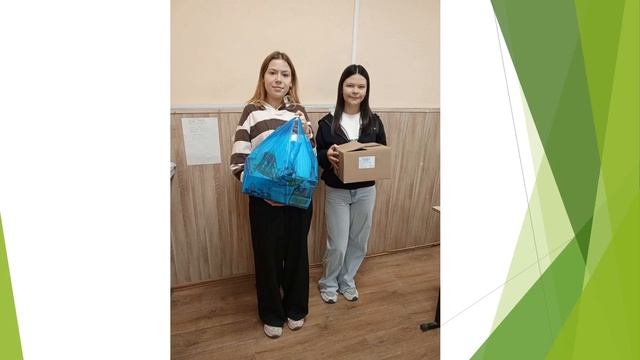 Сбор макулатуры