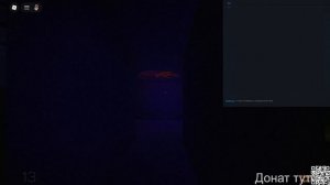 Rooms & doors (roblox) мод - modded violet flashlight