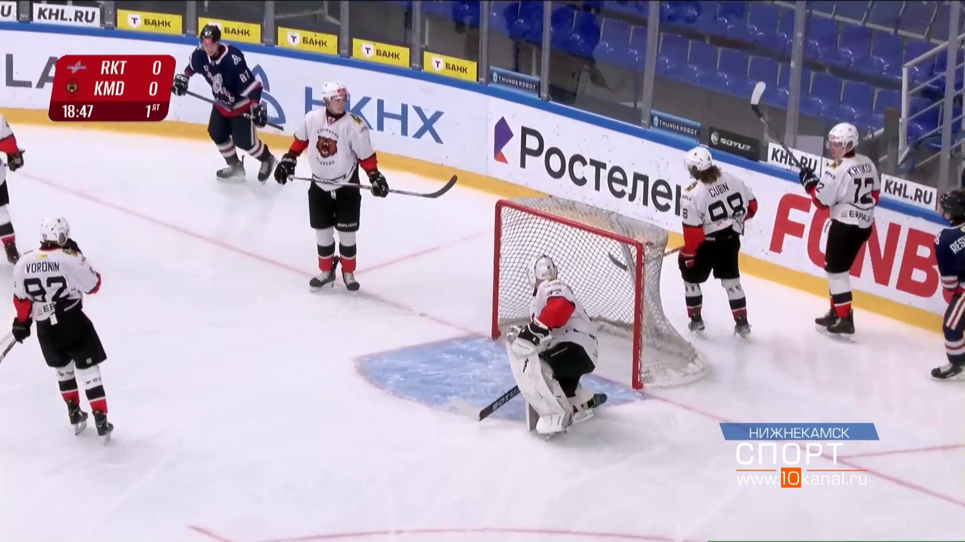 «Нужно было забивать» смотреть онлайн