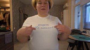 Что купила на ОЗОН и WБ