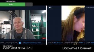 Добрый вечер мы сбежали