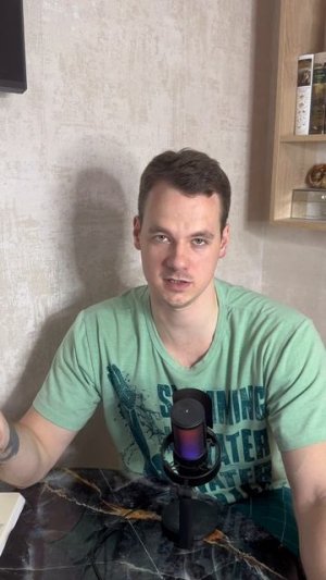 А ВЫ СМОТРЕЛИ?