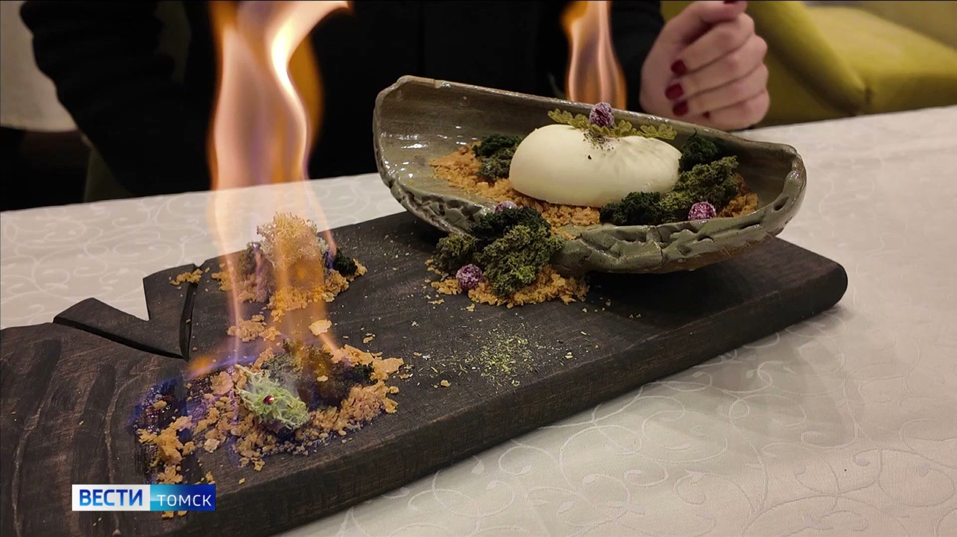 Вести-Томск, выпуск от 11.12.2025 21:10 смотреть онлайн