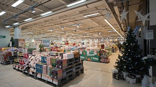 ТЦ Мави смотреть онлайн