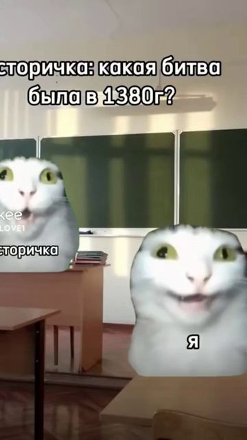 10 сентября 2025 г. смотреть онлайн