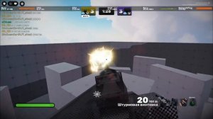 ловите мои клипы | roblox rivals | см. описание