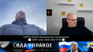 Я ПРОСТО УВИДЕЛ, ЧТО ВАМ ЭТА ТЕМА НЕ УДОБНА!