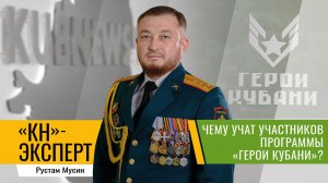 Зачем военный пенсионер пошел на фронт и как попал в региональную программу