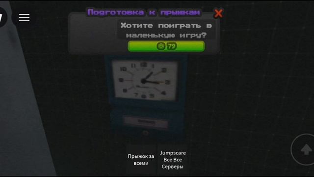рождественский хоррор с симкой 47 к в рб