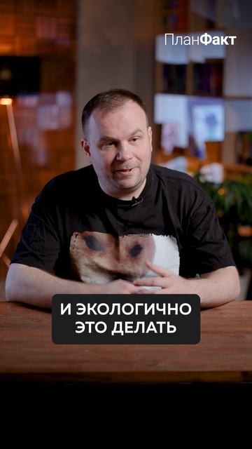 Самое ВАЖНОЕ качество ПРЕДПРИНИМАТЕЛЯ! #предпринимательство #предприниматель #руководитель