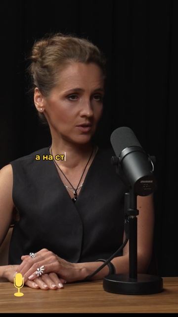 Анна Сахарова о секретах работы с ТОПовыми заказчиками в сфере дизайна интерьера