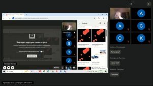 Международная логистика Раздел 2_ Лекции 3-4 11_12