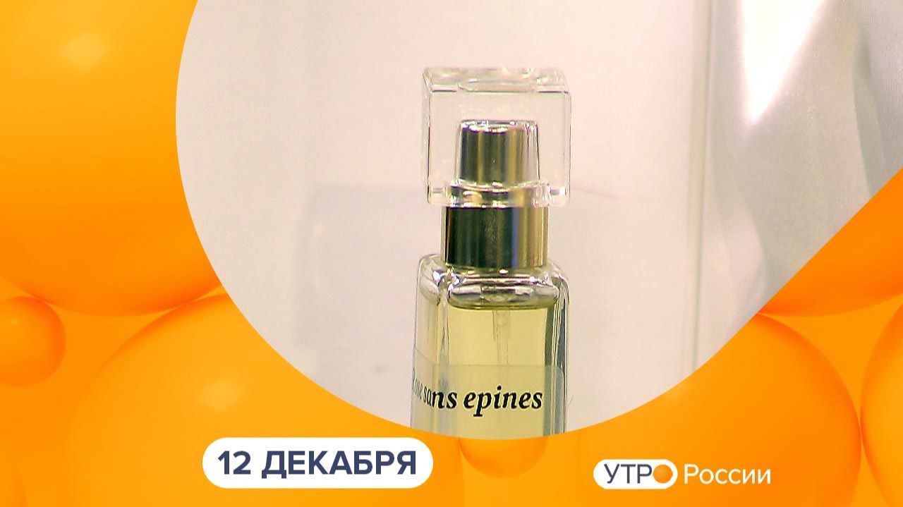 Утро России. Калуга (12.12.2025) смотреть онлайн