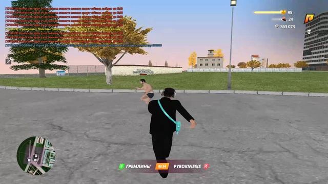 RADMIR CRMP 2025-12-12 17-03-25