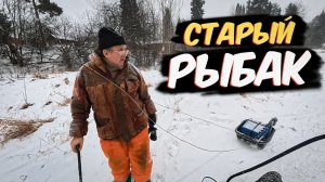 Завёл снегоход СМ-003 и поехал на реку — пообщается с рыбаками. Узнать как клюёт.