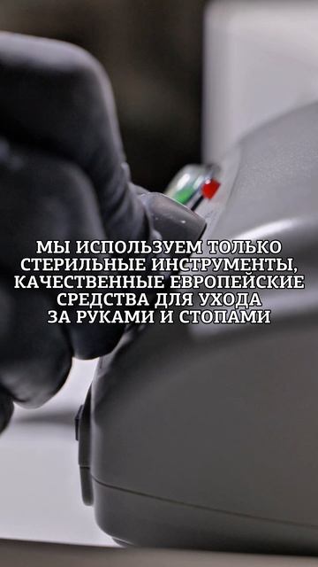 Барбершоп в Новосибирске