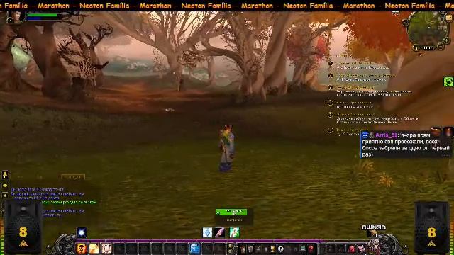 LIVE: САНТЕХНИК АРС