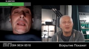 Шкварки шипят и брызжат салом