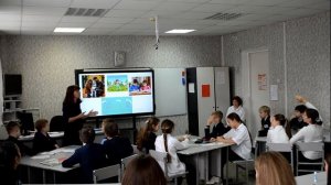 Использование конструктора урока в обучении иностранному языку