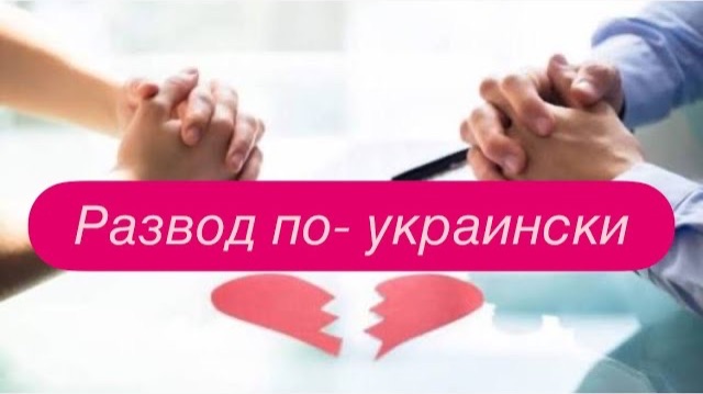 Украинская семья попрощалась со всеми детьми в Германии. #новости #украина #германия смотреть онлайн