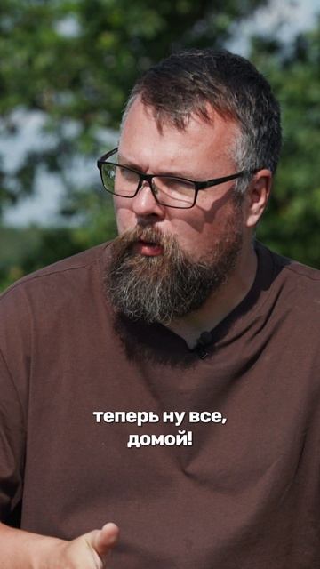 Русских за границей боятся смотреть онлайн