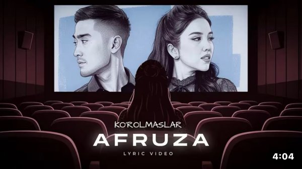 Afruza - Ko’rolmaslar (Official Animated Video)