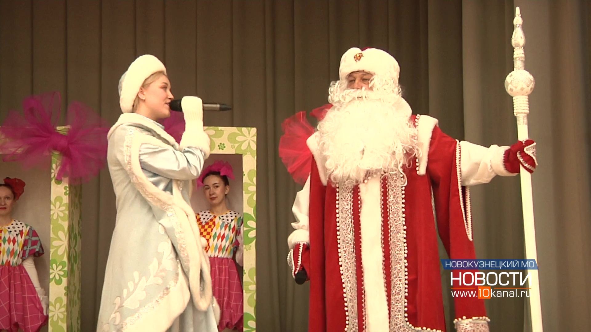 В Кузбассе выбирают лучшего Деда Мороза смотреть онлайн