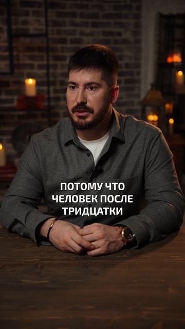 Это УБИВАЕТ уверенность в себе. Астролог Павел Андреев #саморазвитие смотреть онлайн