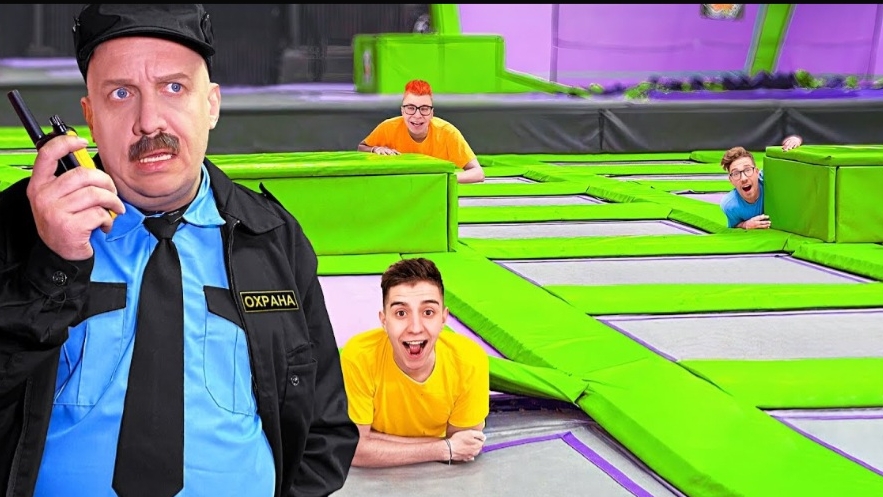 24 ЧАСА В БАТУТНОМ ЦЕНТРЕ смотреть онлайн