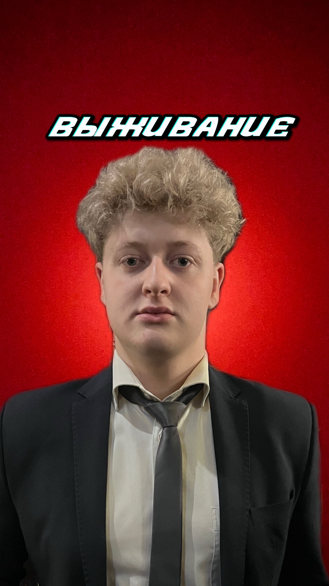 Играл в такие ? смотреть онлайн