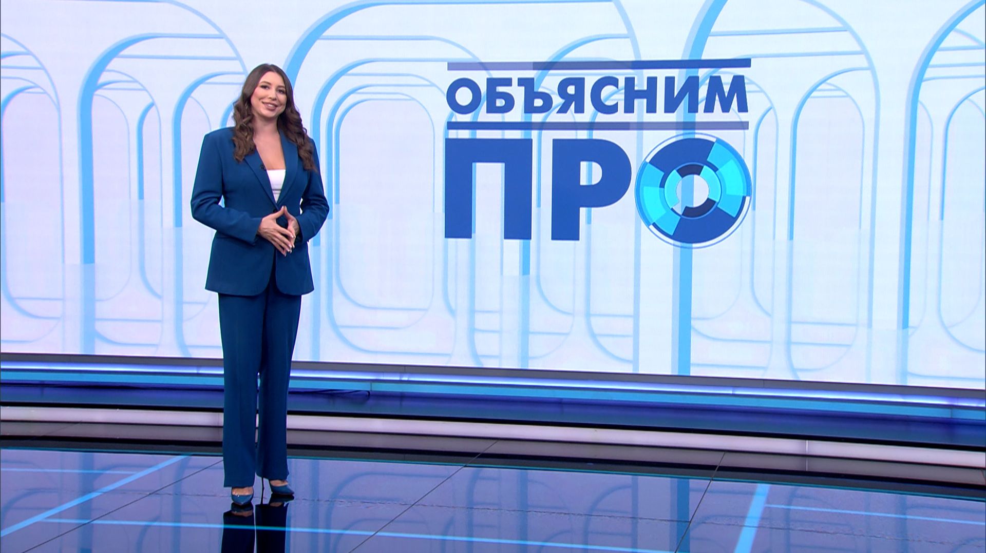 «Объясним ПРО» 12 декабря