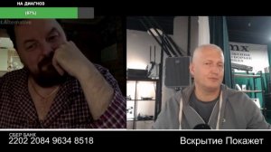 Проверять не интересно для них