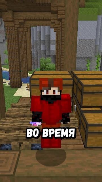 Заработал ПРЯМО на Спавне ФанТайма #майнкрафт #анархия смотреть онлайн