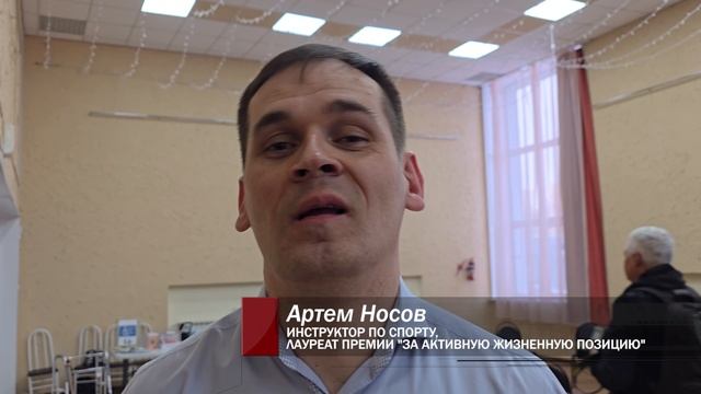 В Каменске-Уральском состоялся форум в поддержку людей с ОВЗ. Панорама 12.12.25 смотреть онлайн