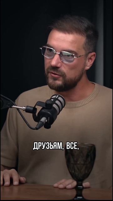 Миллионера не все потянут смотреть онлайн