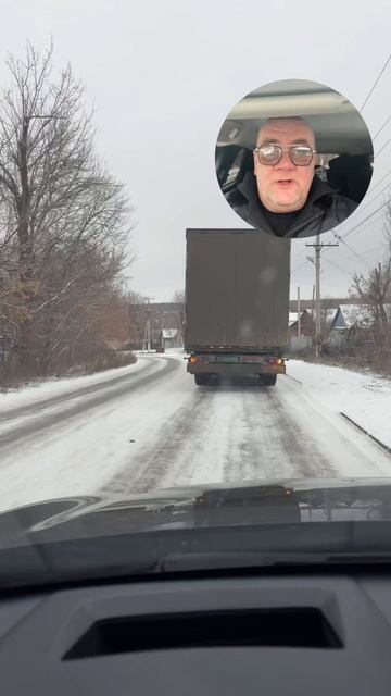 Вольская власть проспала снегопад смотреть онлайн