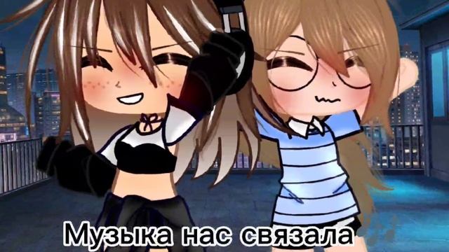 а чё писать? смотреть онлайн