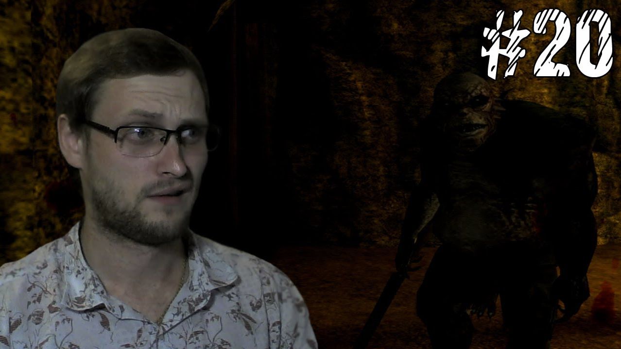 Call of Cthulhu: Dark Corners of the Earth ► Стелс не в моде ► #20 смотреть онлайн