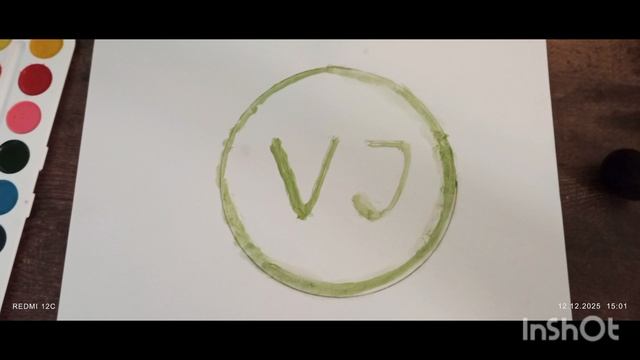 Арт за Varikincka jakinovska смотреть онлайн