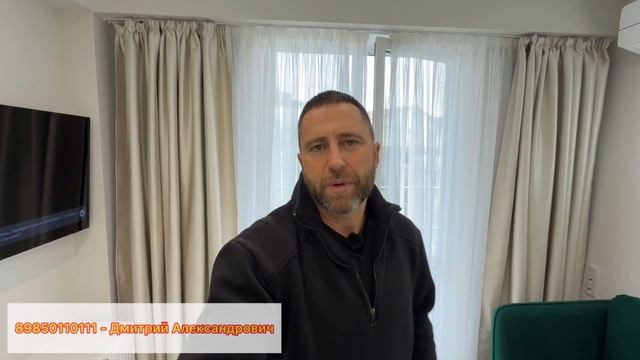 Купите эту квартиру ! Вы не пожалеете !