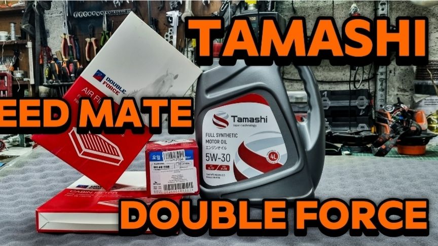 Масло Tamashi 5W-30,фильтра Double Force и Speed Mate для Hyundai Solaris смотреть онлайн