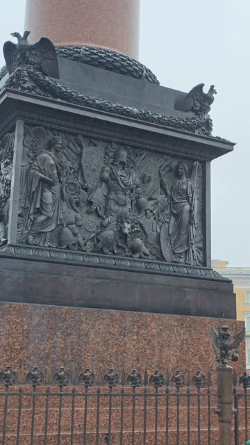 Александровская колонна. г. Санкт-Петербург