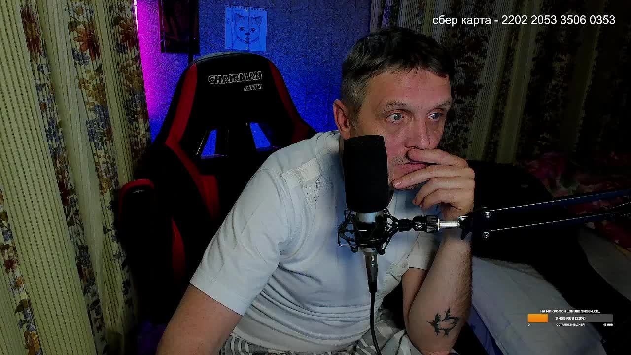 Русский рок под гитару КИНО,СЕКТОР,НАУ,АВТОРСКИЕ,ДВОРОВЫЕ,ДДТ смотреть онлайн