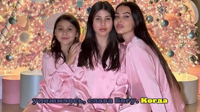 Оксана Самойлова сделала признание о попытках суицида у дочери Ариелы смотреть онлайн