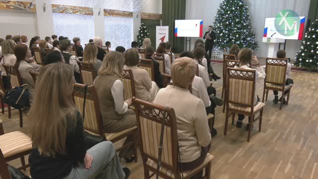 Юным хантымансийцам торжественно вручили их первые паспорта. смотреть онлайн