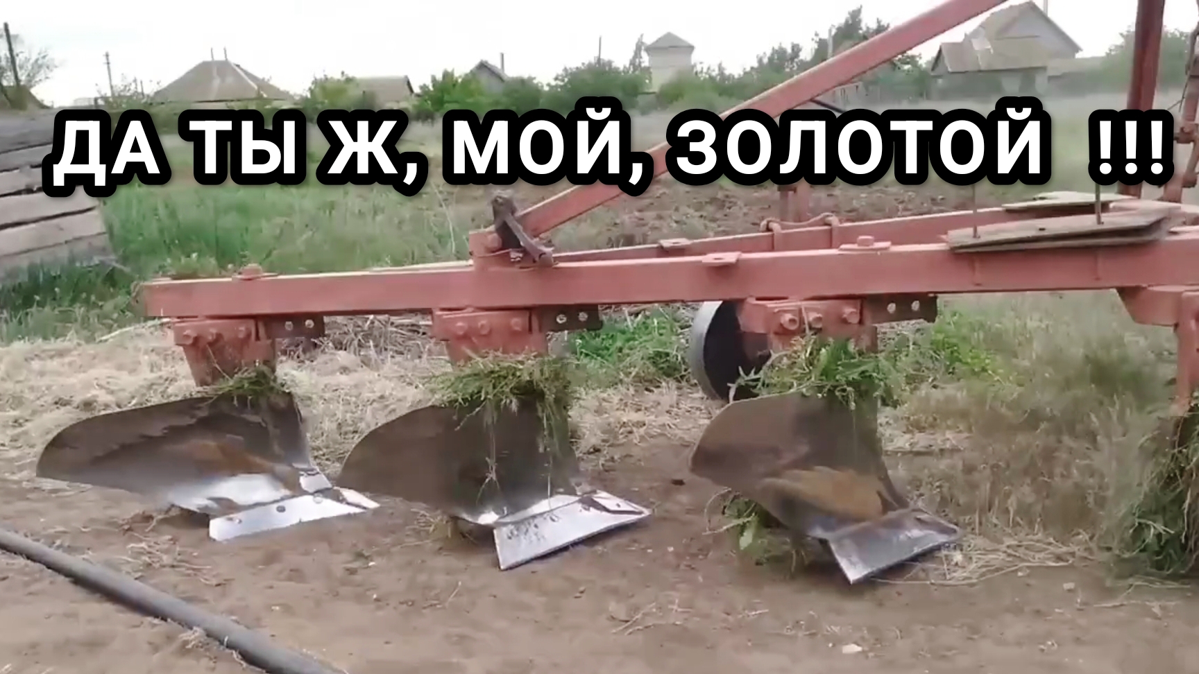 ЖДАЛА, НАДЕЯЛАСЬ, ВЕРИЛА и ОН ПРИЕХАЛ !!! 44 серия смотреть онлайн