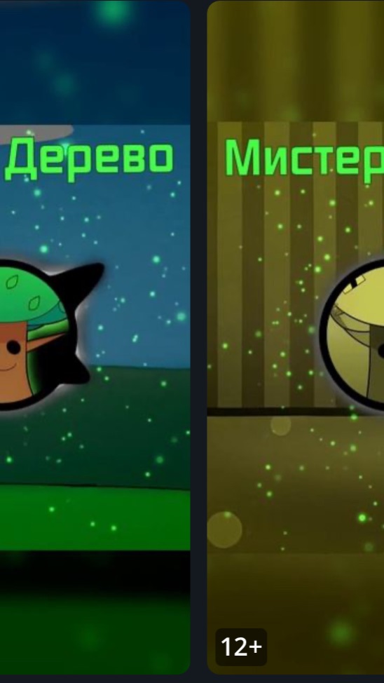 Сравним музыку персонажей из пирамидекс и спрункстард