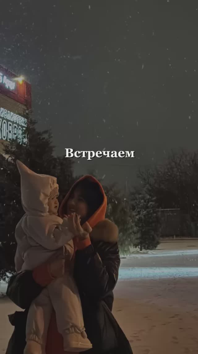 Успей сфоткать 😁🙄 смотреть онлайн