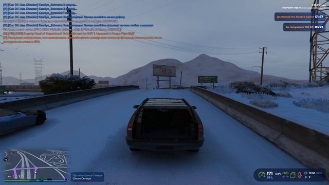 Grand Theft Auto V Enhanced 2025.12.10 - 21.59.08.03.DVR смотреть онлайн