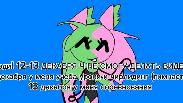не скучайте:( смотреть онлайн